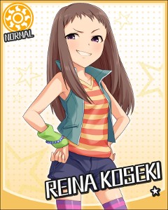 Reina Koseki