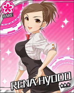 Rena Hyodo