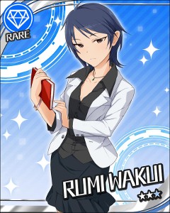 Rumi Wakui