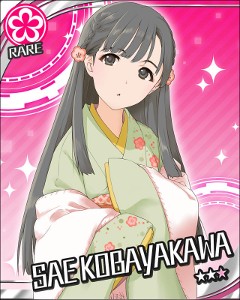 Sae Kobayakawa