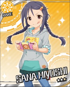 Sana Miyoshi
