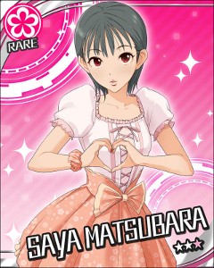 Saya Matsubara