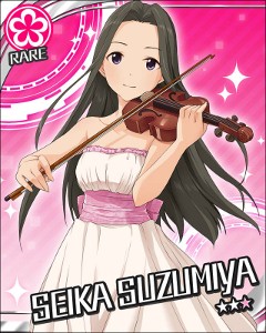 Seika Suzumiya