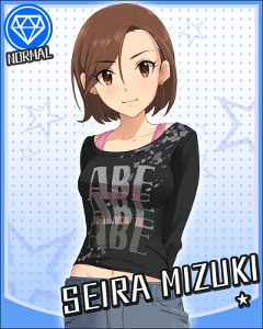 Seira Mizuki