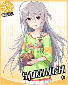 Syoko Hoshi