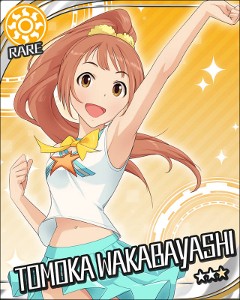 Tomoka Wakabayashi