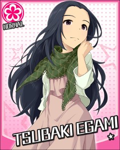 Tsubaki Egami