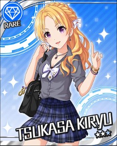 Tsukasa Kiryu