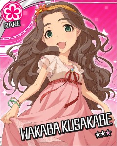 Wakaba Kusakabe