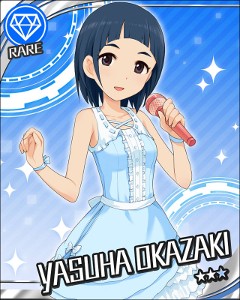 Yasuha Okozaki