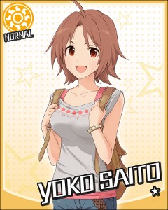 Yoko Saito