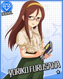 Yoriko Furusawa