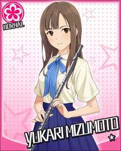 Yukari Mizumoto