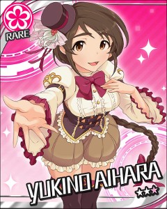 Yukino Aihara