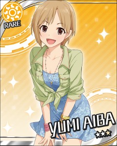 Yumi Aiba