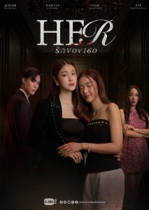 Her