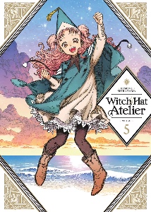Volume 5
