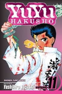 Yu Yu hakasho