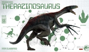 Therizinosaurus