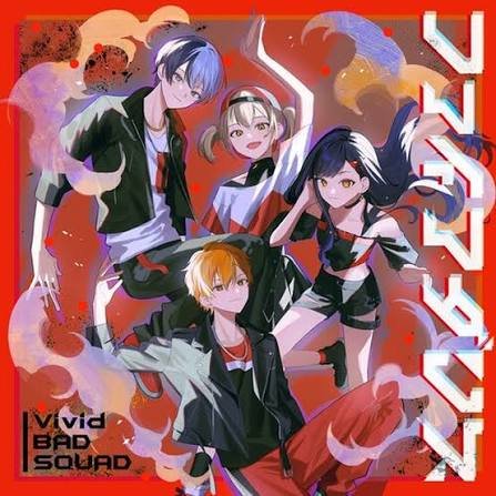 Fire Dance (Vivid Bad Squad)