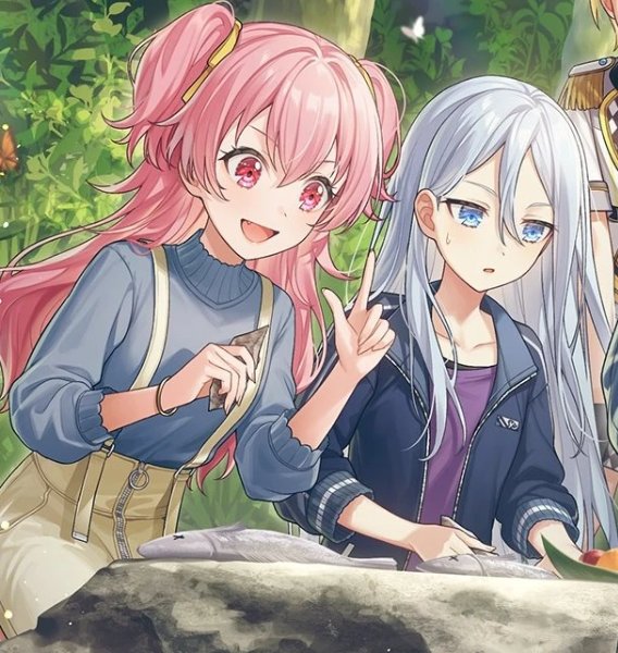 Airikana