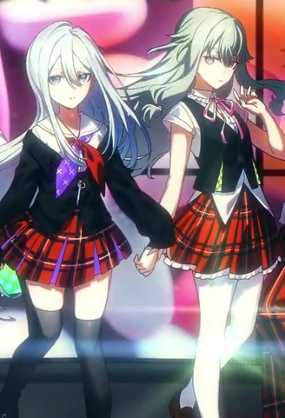 Kananene