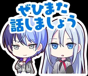 Kanatoya