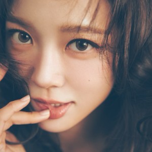 I.o.i - suddenly