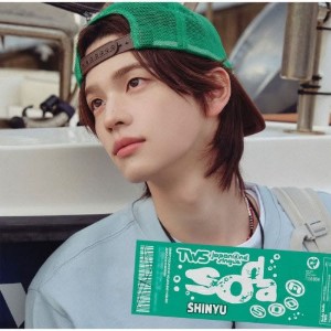 Tws - soda soda
