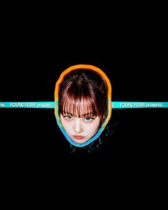 Young posse - visa