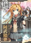 Abukuma Kai Ni