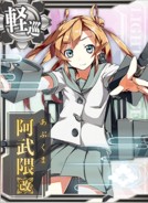 Abukuma Kai
