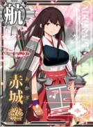 Akagi Kai Ni