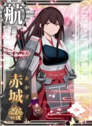 Akagi Kai Ni E