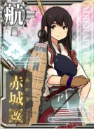 Akagi Kai