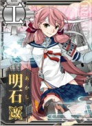 Akashi Kai