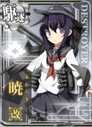 Akatsuki Kai