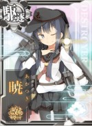 Akatsuki Kai Ni