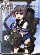 Akebono