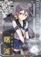 Akebono Kai