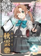 Akigumo Kai Ni