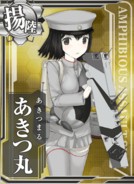 Akitsu Maru