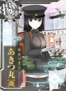Akitsu Maru Kai