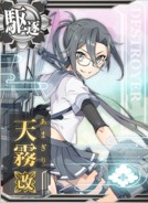Amagiri Kai
