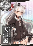 Amatsukaze