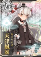 Amatsukaze Kai