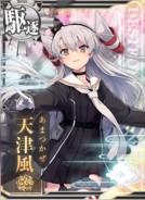 Amatsukaze Kai Ni