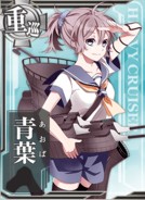 Aoba