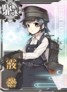 Arare Kai Ni