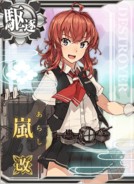 Arashi Kai